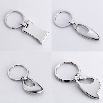 Sell Metal keychain