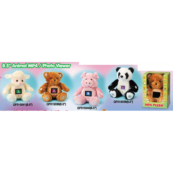 Animal MP4 or Photo Viewer
