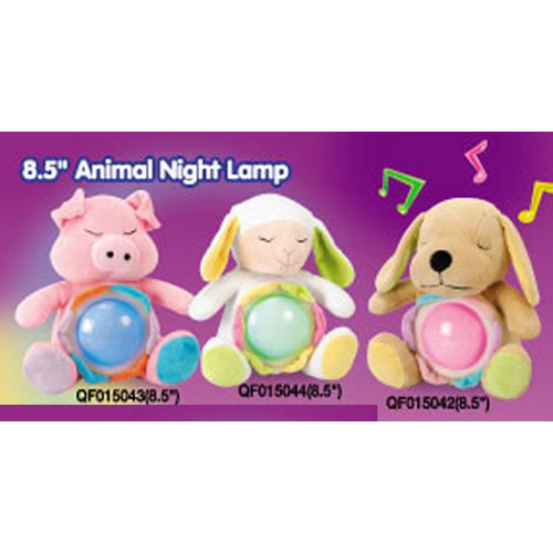 Animal Night Lamp