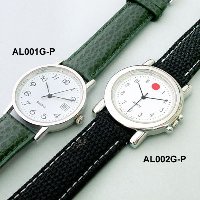 Alloy Case with Leather Strap