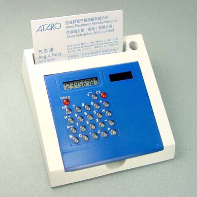 4-in-1 Stationery Calculator