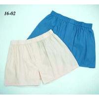 Men's Boxer