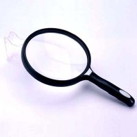 Sell Magnifier