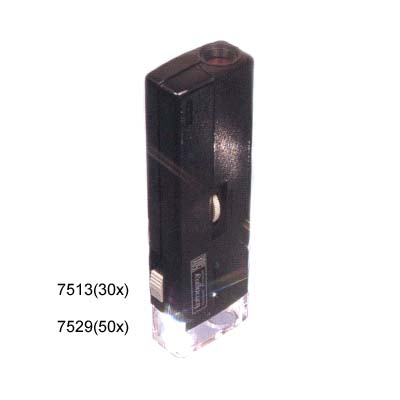 Sell Microscope with light