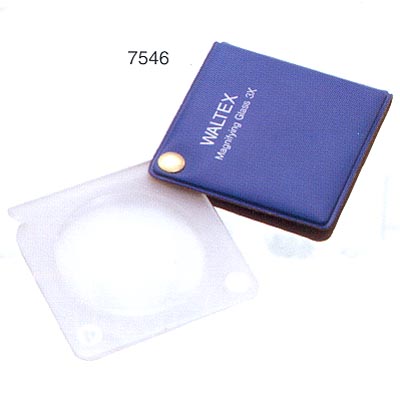 Sell Magnifier