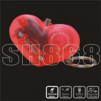 Sell Safe Heart Alarm