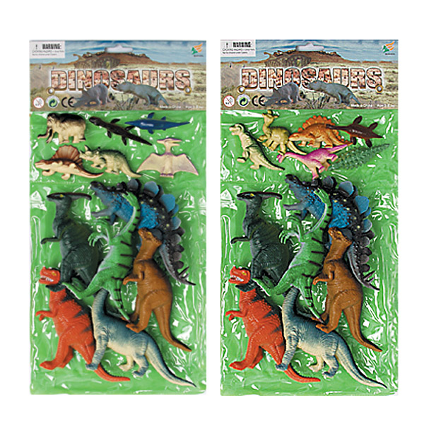 Sell 2 inches-7 inches DINOSAUR