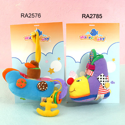 RA2576: Teething - Boat,RA2785: Teething - Shoe
