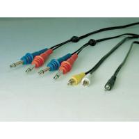 AV CABLE - 3.5/2.5mm Mono/Stereo Cable