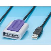 GAME CABLE - NINTENDO - NDS / USB