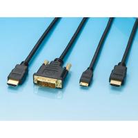 HDMI CABLE - HDMI A (M)