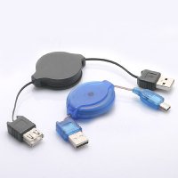 Sell Retractable USB Cable
