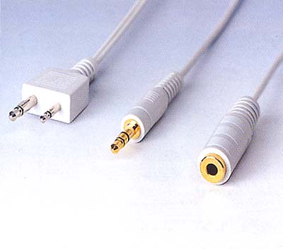 Sell 3.5MONO PLUG(M) + 2.5 MONO PLUG(M); 3.5 STEREO(M) 3.5 STEREO(F)