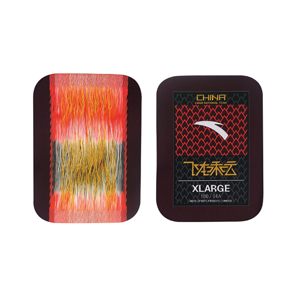 Woven Label