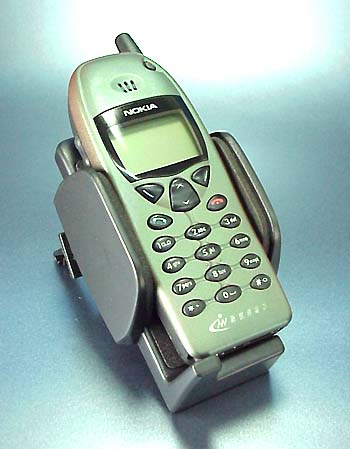 Universal Phone Holder