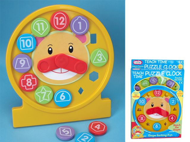 Puzzle Clock