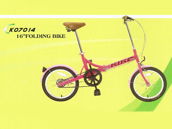 Sell Folding Bike