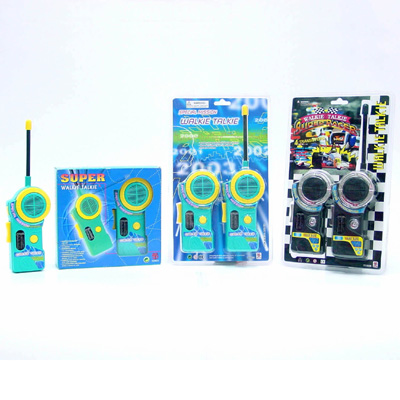 Walkie Talkie Toy