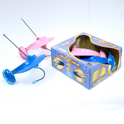 Walkie Talkie Toy
