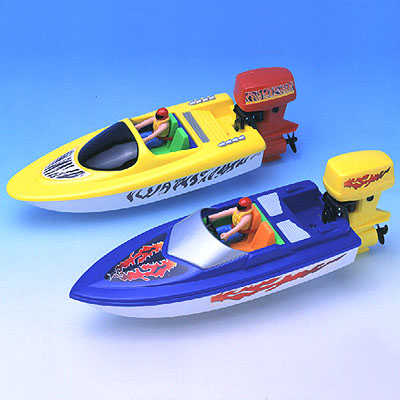B/O Super Boat with Outboard Motor (2 assorted styles)