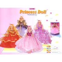 11.5 inches Princess Doll