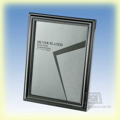 Roll Form Frame - Series 132