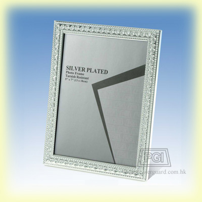 Roll Form Frame - Series 132