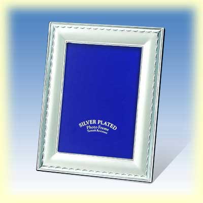 Sell Silver Plated Photo Frame