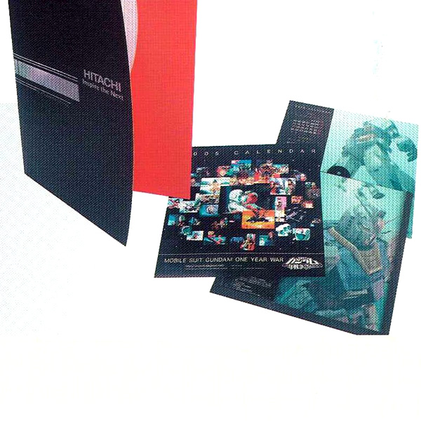 Folder