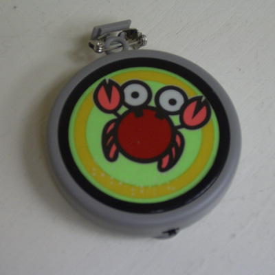 EL-Light Keychain