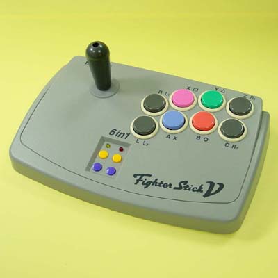 Fighter stick