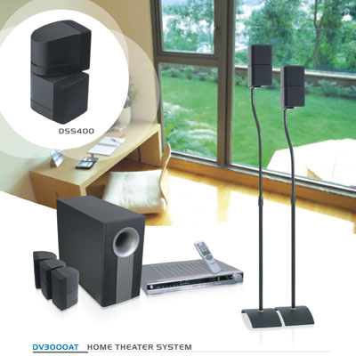 5.1 Home Theater System