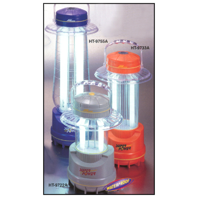 Battery Operated Lantern