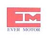 Ever Motor Manufacturing Co., Ltd.