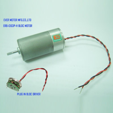 Sell Brushless Motor