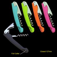 Waiter's Friend & Wine Corkscrew