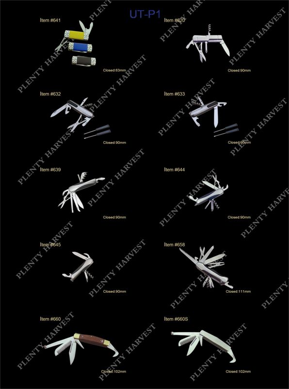 Utility Tool Catalogue Download