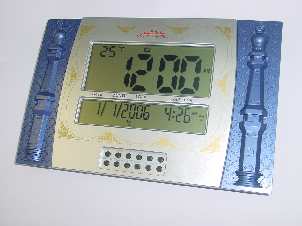 LCD Alarm Clock