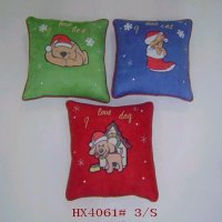 Sell CUSHION - CAT, DOG, BEAR