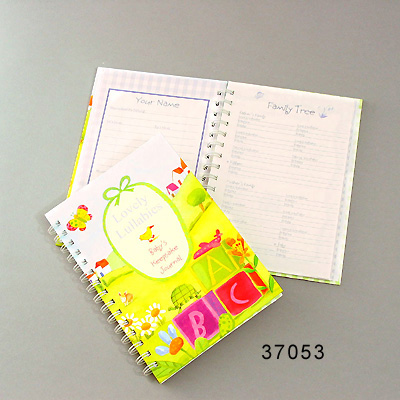Baby Keep Journal