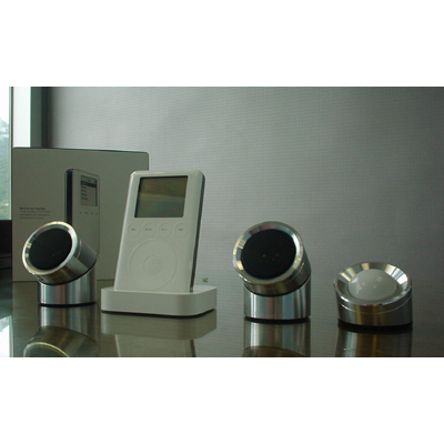 Stripy Unique Digital Speaker System (ipod)