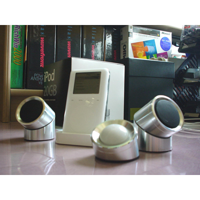 Stripy Unique Digital Speaker System (ipod)