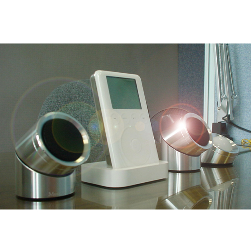 Stripy Unique Digital Speaker System (ipod)