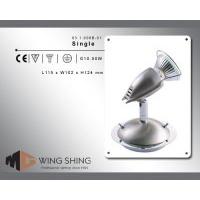 Sell G10 - Habo - Single