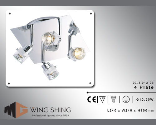 Sell G10 - Medio - 4 Plate