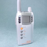 Communication Receiver