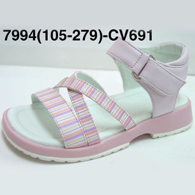 Kids & Childrens Shoes - Pink
