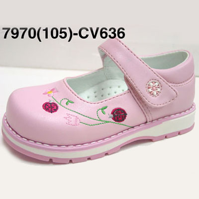 Kids & Childrens Shoes - Pink