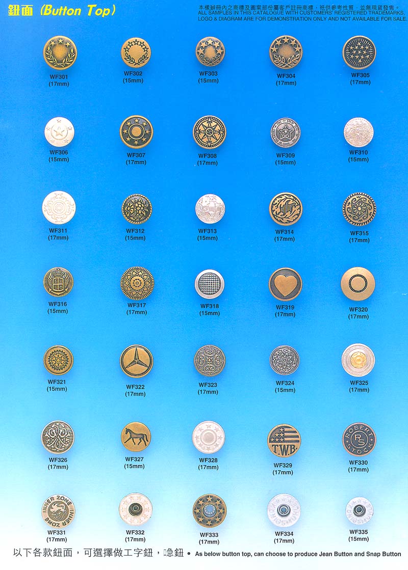 Jeans Buttons