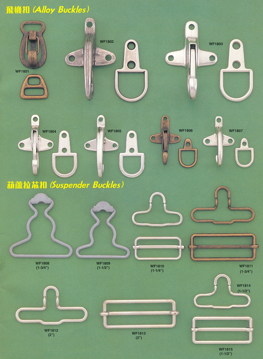 Alloy Buckles